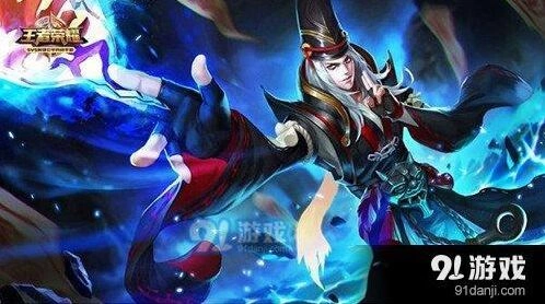 王者荣耀ADC符文搭配全攻略