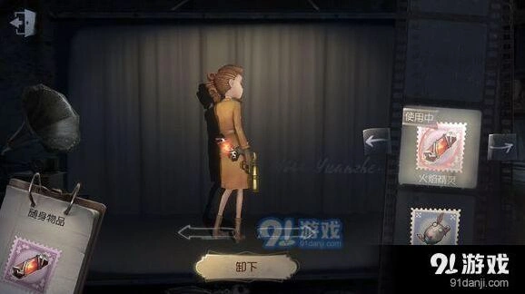 第五人格空军火焰精灵抽取技巧获取指南