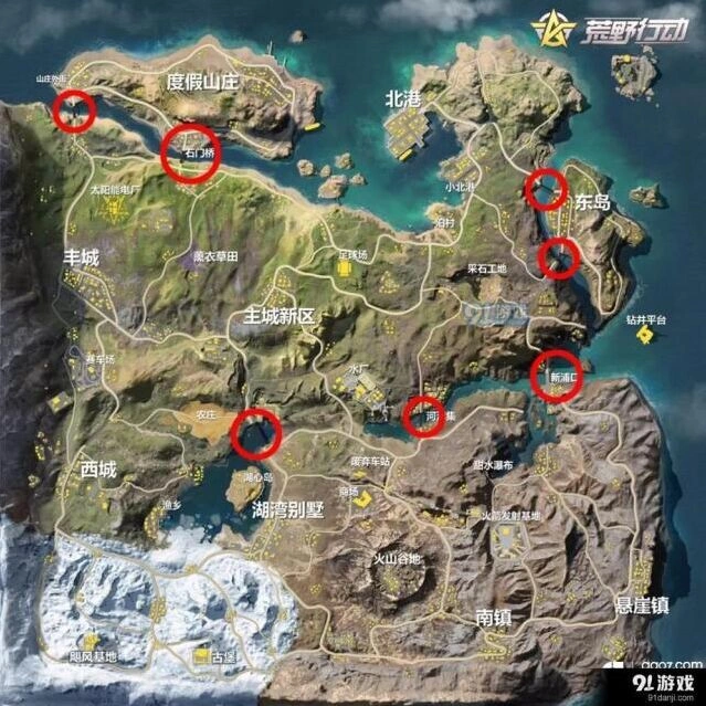 荒野行动桥上守点卡位指南