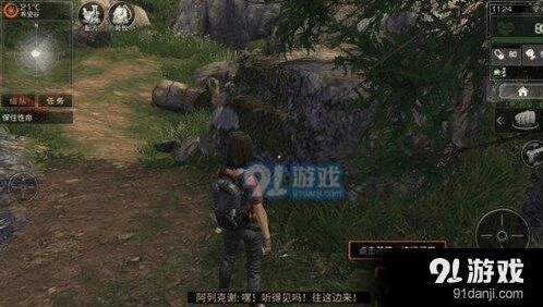 明日之后新手生存攻略指南