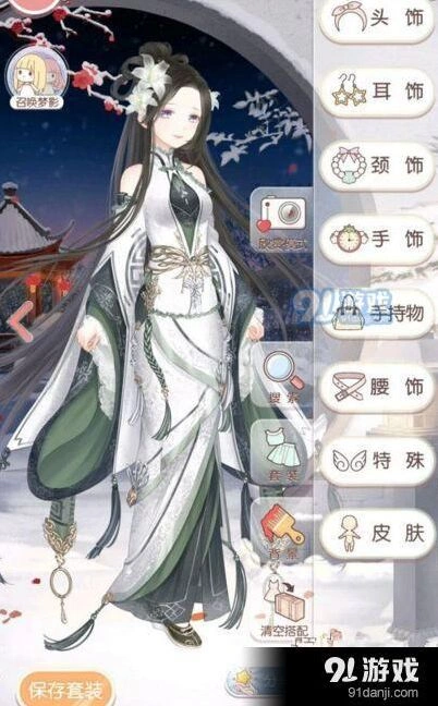 奇迹暖暖风斜竹影高分指南