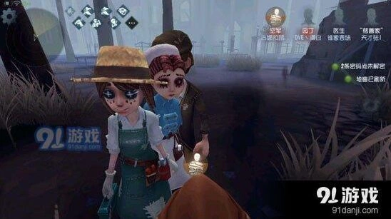 第五人格角色调整实战教程
