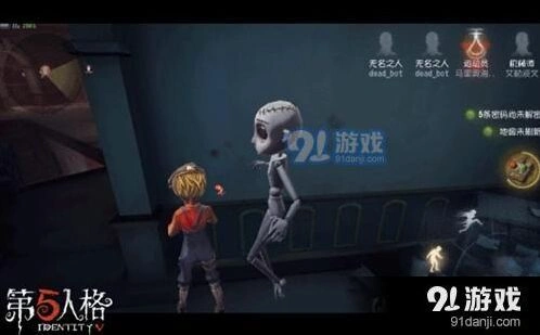 第五人格机械师躲避监管者详解