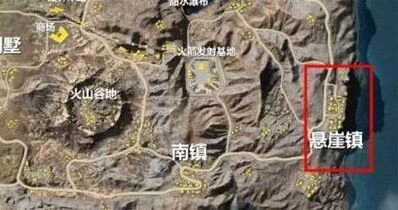 荒野行动新地图悬崖镇详细攻略