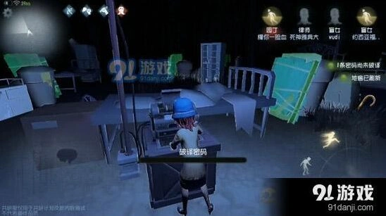 第五人格拆天拆地流技巧指南 入门必读