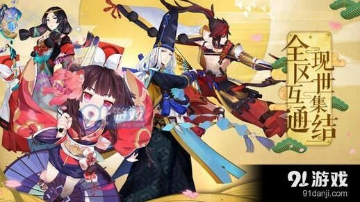 阴阳师贪吃鬼用法介绍 自动清理御魂技巧