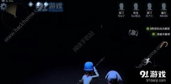 第五人格盲女天赋选择 高效解码方案