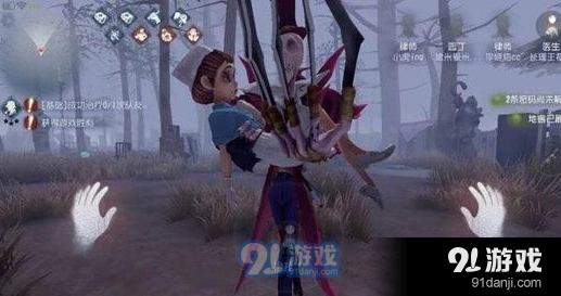 第五人格杰克新技能曝光