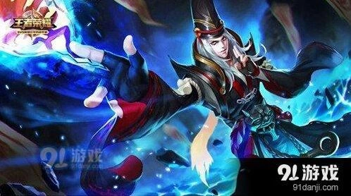 王者荣耀射手铭文怎么选 三套方案对比