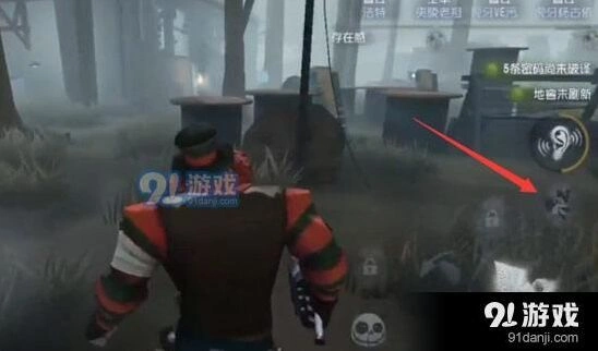 第五人格小丑改装推荐及实战技巧