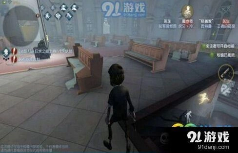 第五人格地下室位置及逃生指南