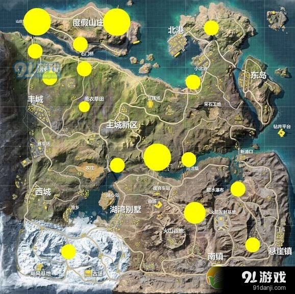 荒野行动中级资源点完整位置
