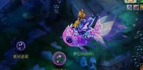 梦幻西游镜花水月捉迷藏技巧攻略