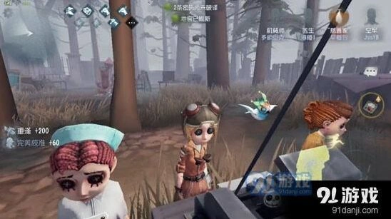 第五人格纯电机流打法技巧指南