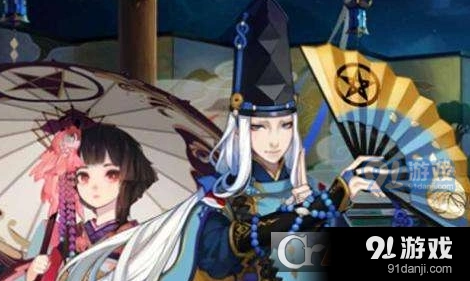 阴阳师召唤因爱集结攻略详解