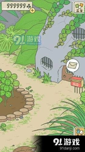 旅行青蛙称号系统使用技巧攻略