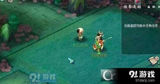 梦幻西游手游奇妙幻镜挑战玩法分享