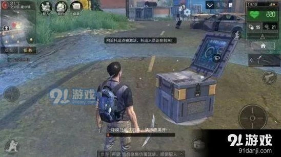 明日之后夏尔镇资源托运教程