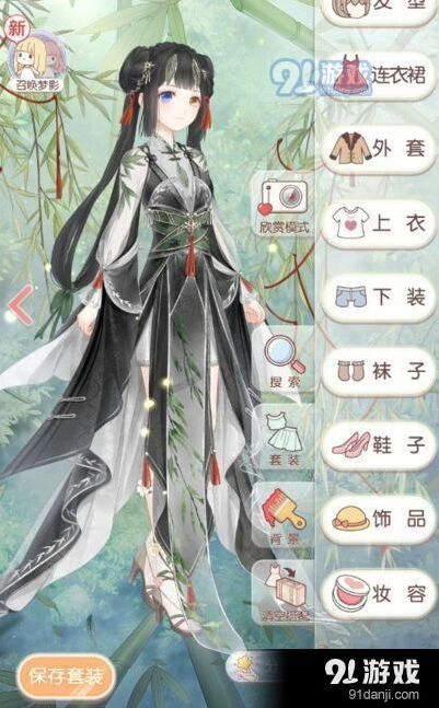 奇迹暖暖新燕衔柳顶配高分攻略