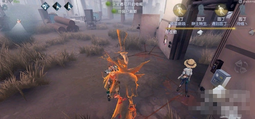 第五人格失常流守电机方法介绍