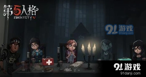 第五人格推理积分怎么获取最划算