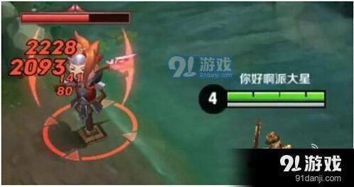 王者荣耀实战技巧 五个隐藏操作