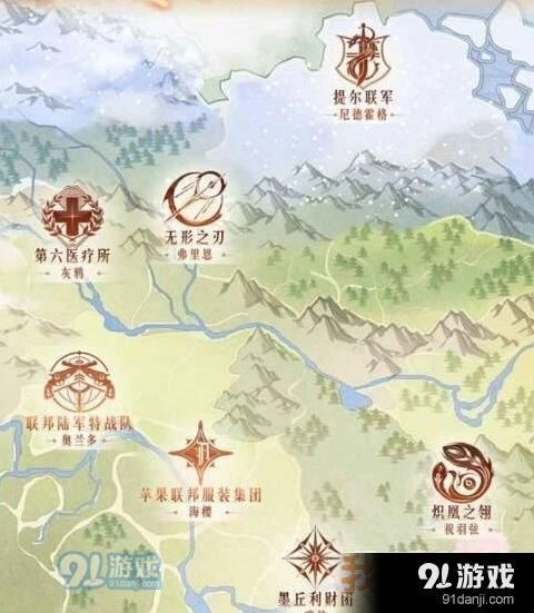 奇迹暖暖云端礼服高分搭配方法