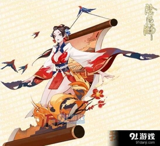阴阳师京都花火皮肤获取方式有哪些