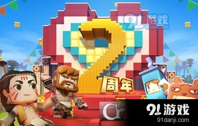 迷你世界冒险模式怎么玩 基础教程攻略