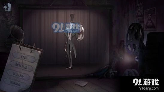 第五人格杰克隐身发现方法教学