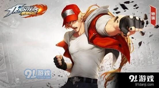 《命运》特瑞连招技巧大全