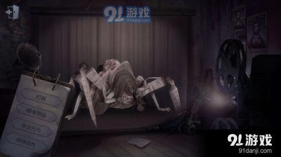 第五人格蜘蛛克制方法 新手生存必学