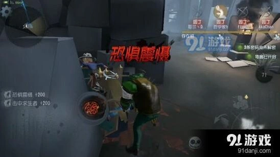 第五人格屠夫一刀流技巧有哪些 一刀斩触发方式与操作技巧