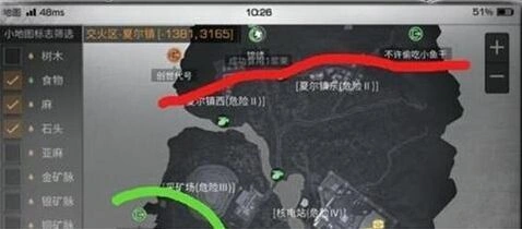 明日之后中转站营地战技巧详解