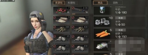 明日之后狗的食物获得方法新手攻略