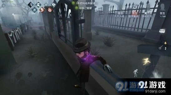 第五人格天赋技能调整新攻略