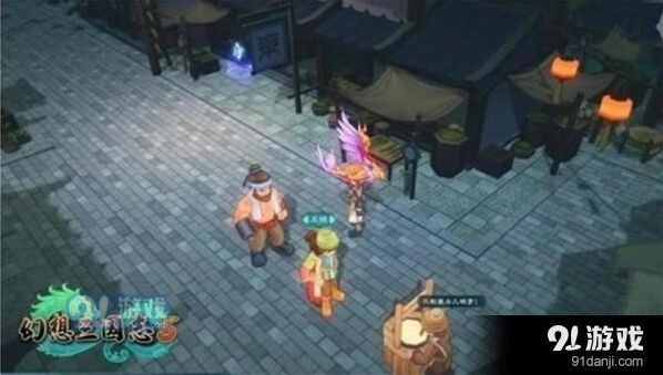 幻想三国志5昼夜切换方式介绍