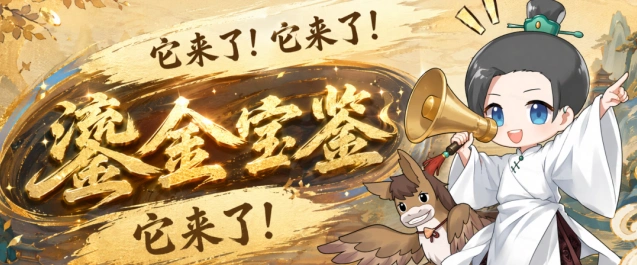 大话西游银角大王实战案例分析