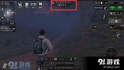 明日之后感染者躲避方法全解析