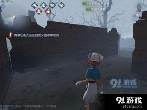 第五人格危墙机制实战技巧