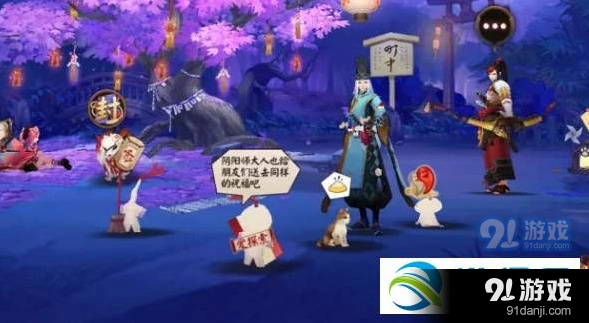阴阳师琴棋书画鬼王本位置及攻略详解