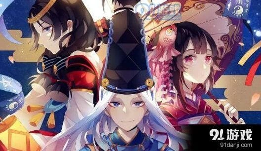 阴阳师饕鬄大餐全面解析