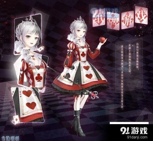 奇迹暖暖纸牌游戏套装获取流程分享