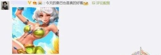 王者荣耀520返场皮肤详细攻略