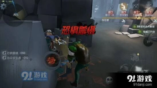 第五人格屠夫一刀流怎么用