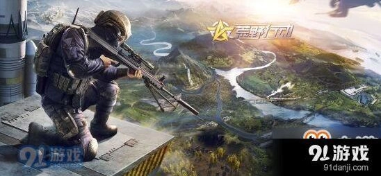 荒野行动跳伞技巧攻略指南