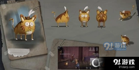 第五人格橘猫获得方法分享