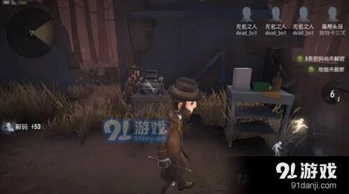 第五人格魔术师怎么玩 技能天赋教学