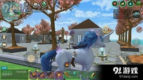 创造与魔法简易部落设计全攻略
