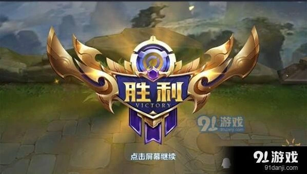 王者荣耀杨戬上单实战技巧